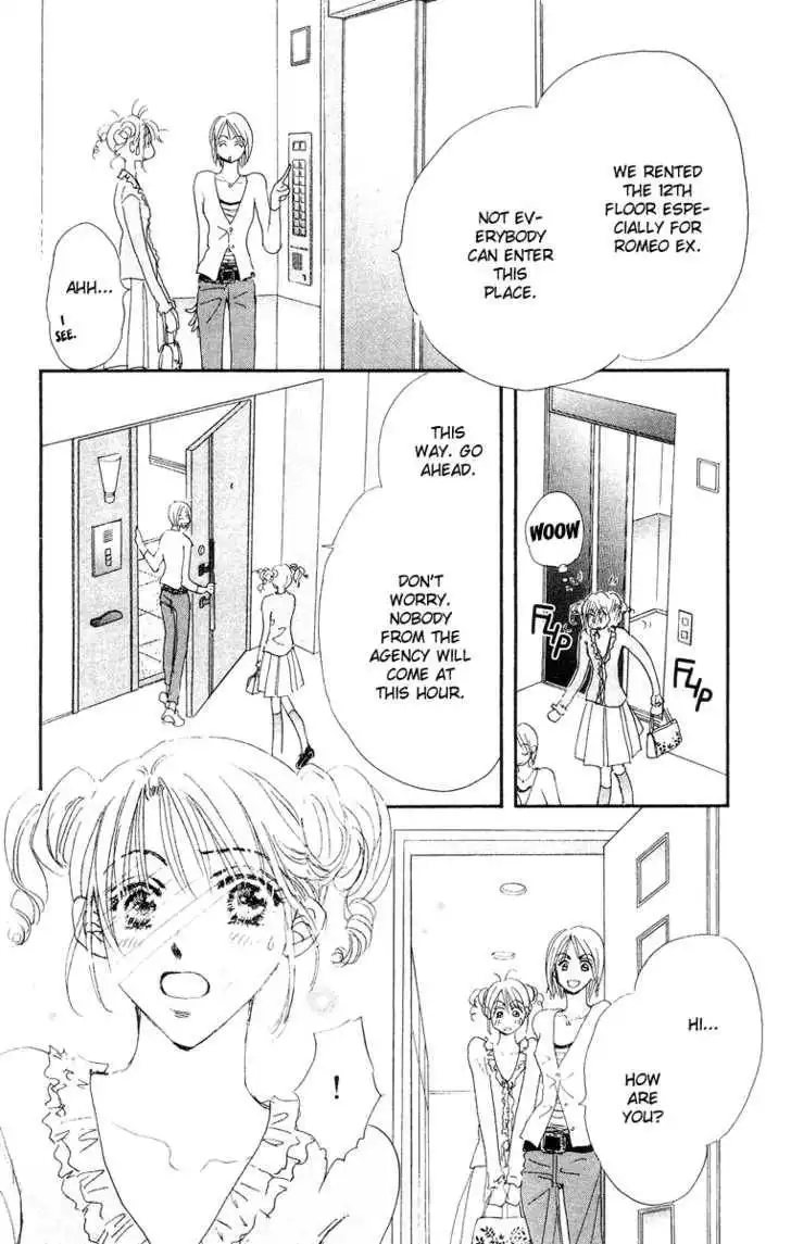 Yume Chu Chapter 4.3 46